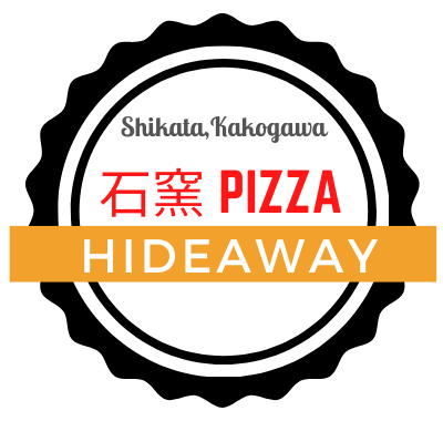 石窯Pizzaハイダウェイ/ 加古川